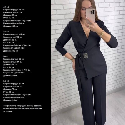 Фото №1 class=