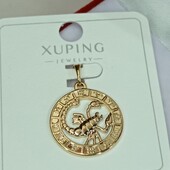 Очаровательный кулон знак зодиака Скорпион. Позолота 585 пробы 18К.