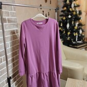 Тепла сукня, стан чудовий, якісь хороша