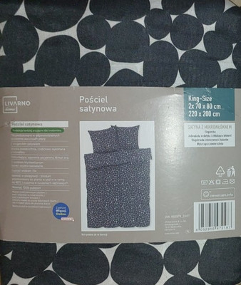 Фото №1 class=