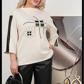 Стильний жіночий костюм р.56/58,58/60