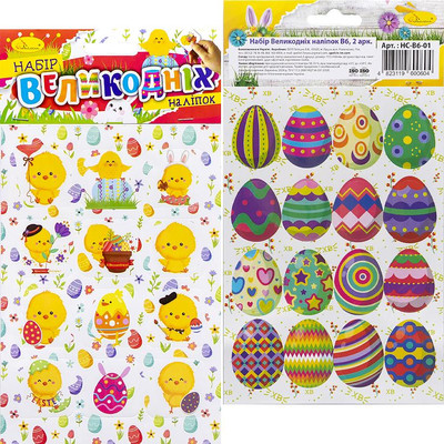 Фото №1 class=