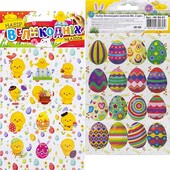 Набір наклейок "Великодніх" В6 2л. 11,5*16,6см