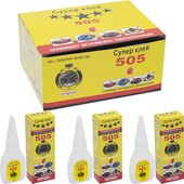 Клей Super 505 "Секунда" 20 гр