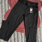 Функциональные леггинсы Crivit M 40/42+6 