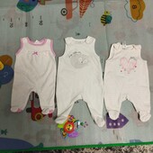 Чоловічки 3 шт