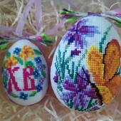 Великодні вишиті писанки