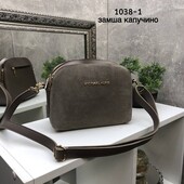 Клатч натуральна замша чорний капучіно з довгою ручкою