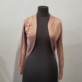 ❣️CHD кардіган якість