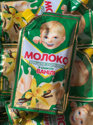 Фото №1 class=