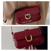 Стильная лаковая сумка 24Х16 Х6см Бургунди.