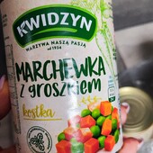 Овочі консервовані лот 6 штук