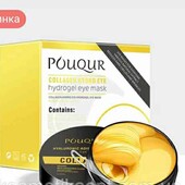 Вікові патчі для обличча з колагеном Collagen Hydrating Eye Mask , 60 од
