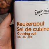 Сіль кухонна екстра 3 кг