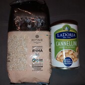 Все, що на фото.