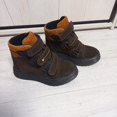 Зимові ботіночки