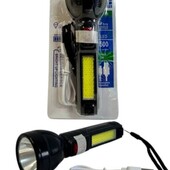 Фонарик аккумуляторный.