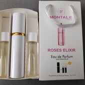 Парфумована вода