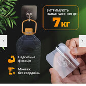 Набор самоклеящихся сверхпрочных крючков держателей. ( без сверлений) 5 штук одним лотом.