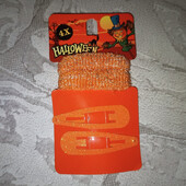 Аксесуари Halloween Німеччина