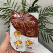 Вітаміни для волосся "Розкішне сяйво"