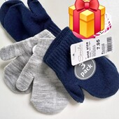 Набор 3 шт.от 6 месяцев до трех лет