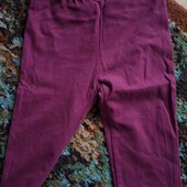 шикарные штаны, 100% коттон