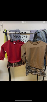 Фото №1 class=