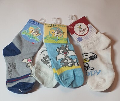 Фото №1 class=