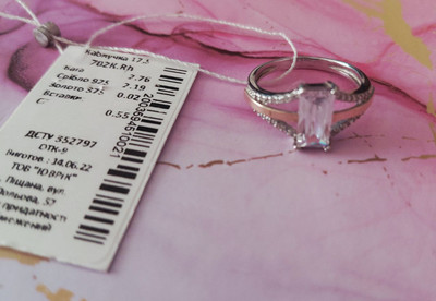 Фото №1 class=