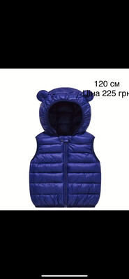 Фото №1 class=