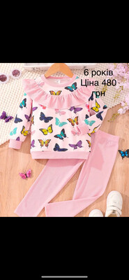 Фото №1 class=