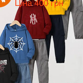 Костюм для хлопчика