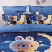 Постіль Лабуба