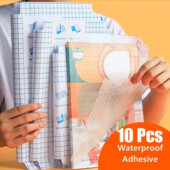 Обложки для книг, пленка-самоклейка 43х30 см, 10 листов