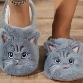 Домашние комнатные тапочки стелька 26,5/27 см.