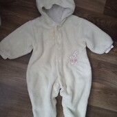 Махровый человечек.