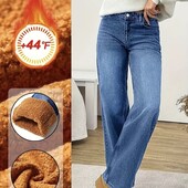 Акція! Зимові жіночі джинси утеплені палаццо