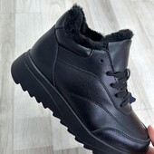 Розпродаж Хайтопи натуральна шкіра зима черевики спорт