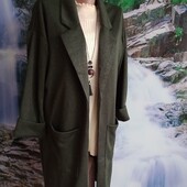 Чудовий дорогий трикотажний кардиган-подовжений жакет .