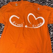 Футболки парні світяться в темряві