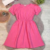 Гарна сукня Matalan у відмінному стані