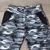 Чудовий костюм розмір S