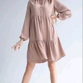 Распродажа!!! Платье осталось последнее!