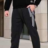 Спортивные мужские штаны с начёсом,Л,XL маломерят!!!