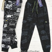 Спортивні штани, штани, спортивки 134см без утеплення