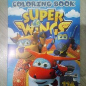 Розмальовка з завданнями 114 наліпок А4