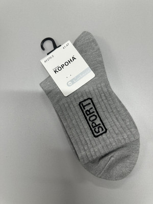 Фото №1 class=