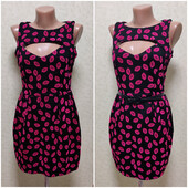 Сукня з поцілунками