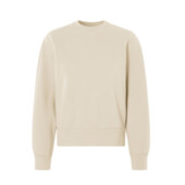 Жіноча толстовка esmara® (кремова, L(44/46)) є нюанс